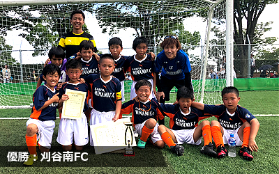 優勝：刈谷南FC