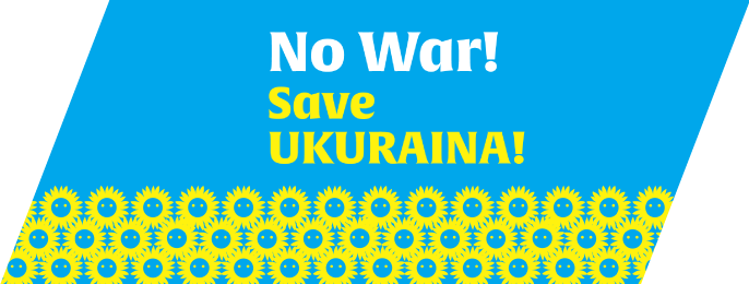 No War! Save UKURAINA! プロジェクト