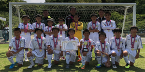 2018年05月牛田スポーツカップ