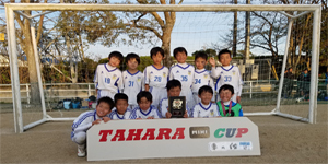 2018年11月来た佐杯