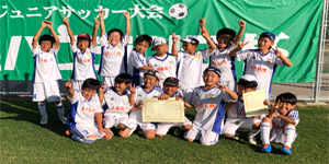2019年10月タツミハウジングカップ