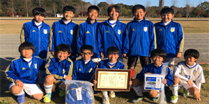 2019年12月新城ロータリーカップ