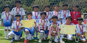 2020年09月ウシダスポーツカップ