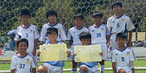 2020年09月ウシダスポーツカップ