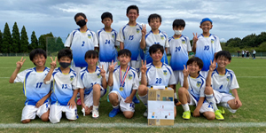 2021年08月御津SSカップ