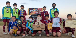 2021年12月ブラックサンダーカップ