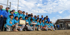 2021年12月新城ロータリーカップ