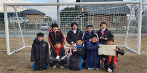 2021年12月ウシダスポーツカップ
