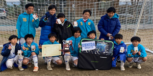 2021年12月ウシダスポーツカップ