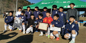 2022年11月新城ロータリーカップ