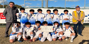2022年12月ライオンズカップ