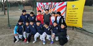 2023年01月Citta winter festival