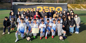 2023年02月第46回O氏杯
