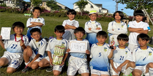 2023年05月幸田GWカップ
