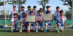 2023年05月ウシダスポーツカップ