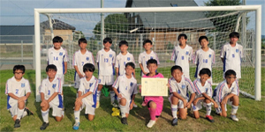 2023年09月ウシダスポーツカップ