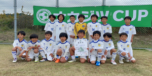 2023年11月ナカジツCUP