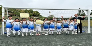 2025年05月U9　OSGカップ