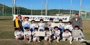 2024年12月ライオンズカップ