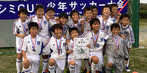 2016年11月ヨシミCUP