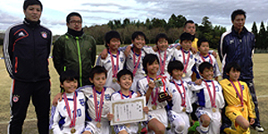2016年11月牛田スポーツカップ